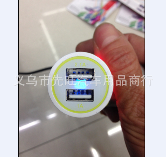 QQ截图20160116133745