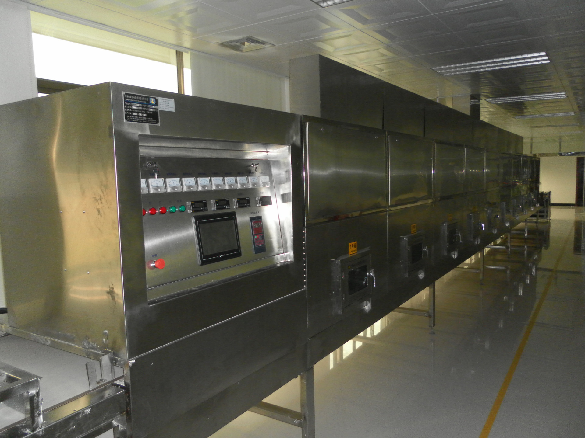 价格仅供参考,具体详询买家     本设备为多管型隧道式微波灭菌机