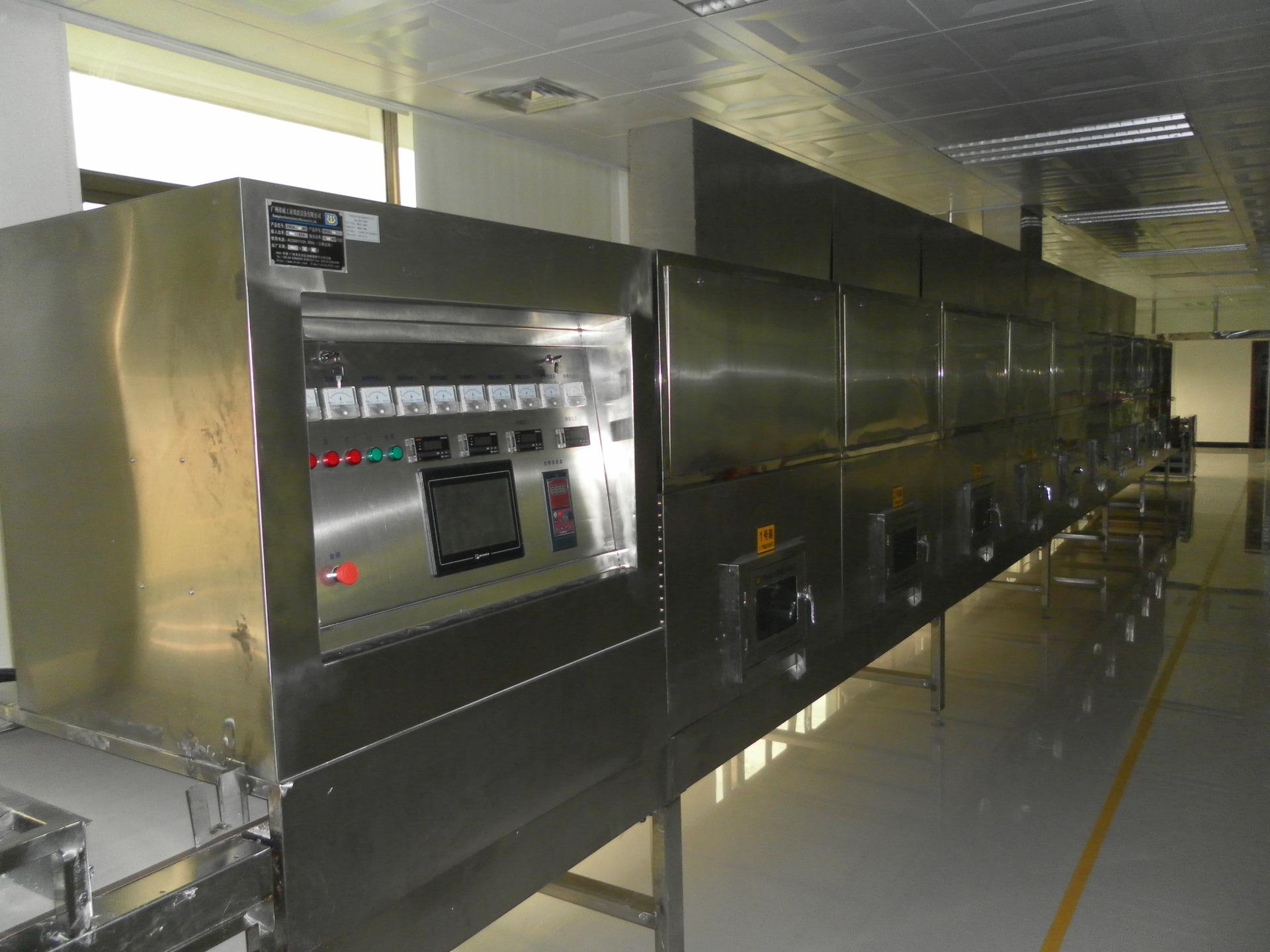 立威生物-亚麻籽杀菌设备 亚麻籽杀菌机 微波低温杀菌均匀效果好-询价