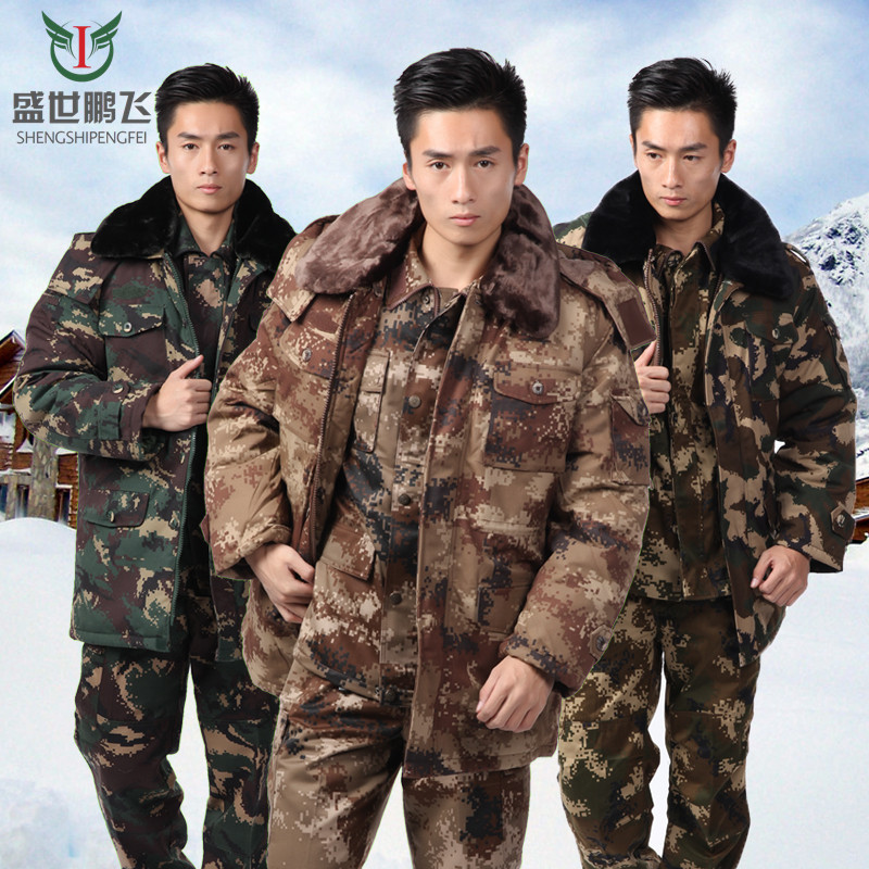 部队军人征婚_部队军人征婚供应商_部队军人