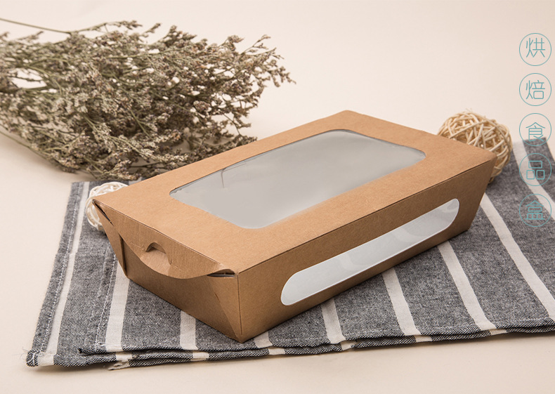 【厂家直销】一次性开窗牛皮纸食品包装盒 支持来图来样定制