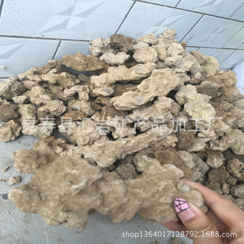 自产地 天然矿产料姜石 沙姜石 清热解毒 消肿 冷背矿物批发