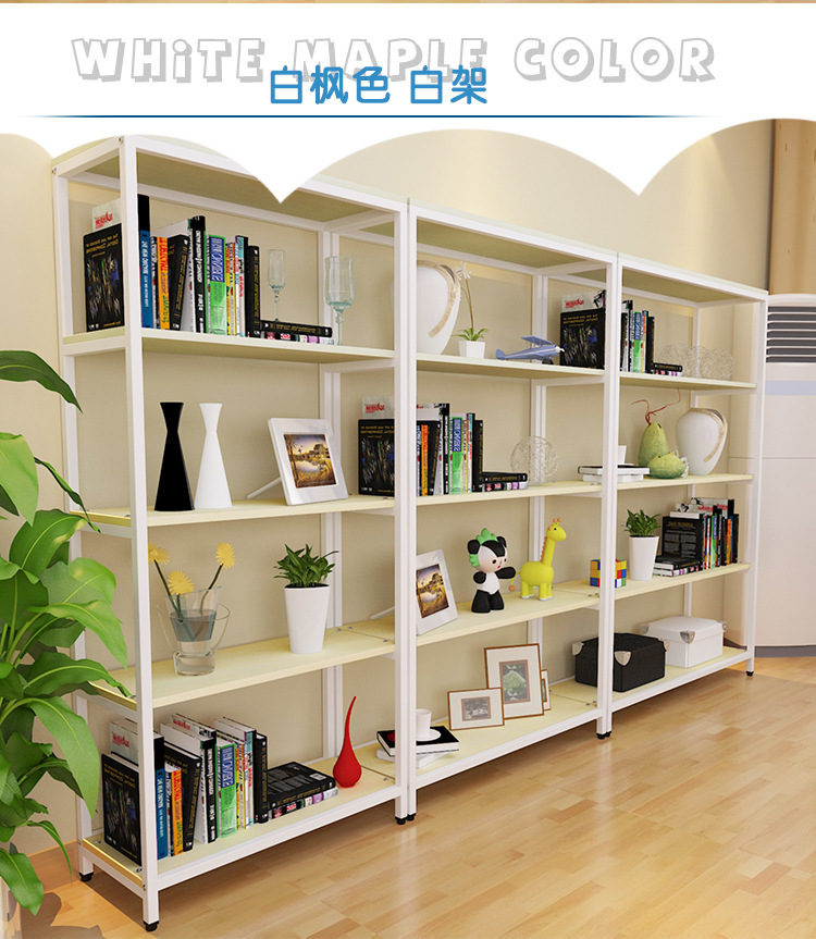 儿童书架组合客厅创意铁艺置物架定制商场货架落地陈列展示架批发