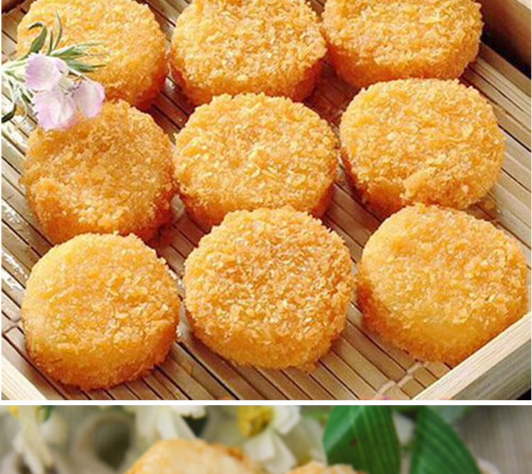 蓝顿旭美圆薯饼冷冻食品油炸小吃f20薯饼西餐厅专用2kg/包批发