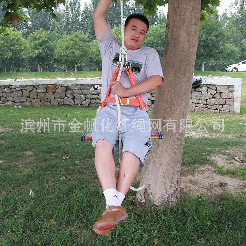 高空作业防坠落安全坐板滑板高空坐板防坠落器防护用具包邮批发