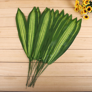 仿真植物小巴西叶插花假花塑料绿植盆栽植物客厅装饰园林植物道具