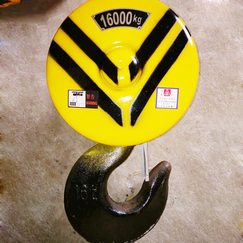 行车吊钩 起重机电动葫芦吊钩 龙门单梁吊钩 大量批发高质量吊钩