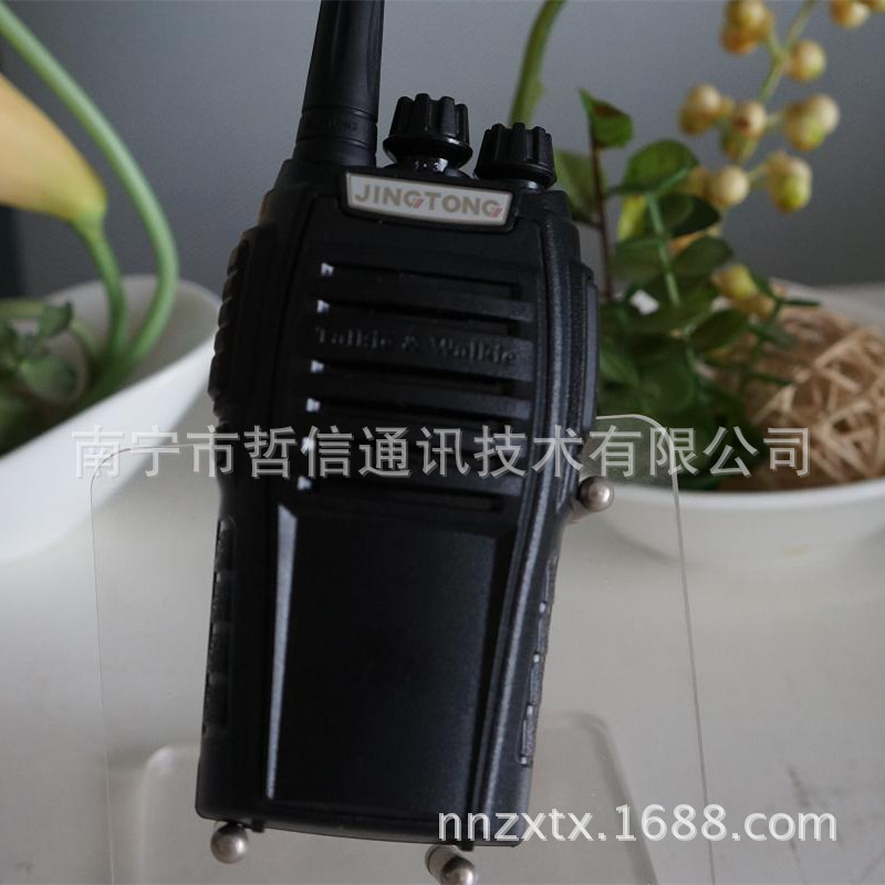 JT-928对讲机3