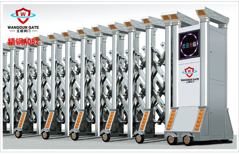 有轨电机(一台电机,门体需要轨道,轨道可选:实心方钢或三角铁)      2