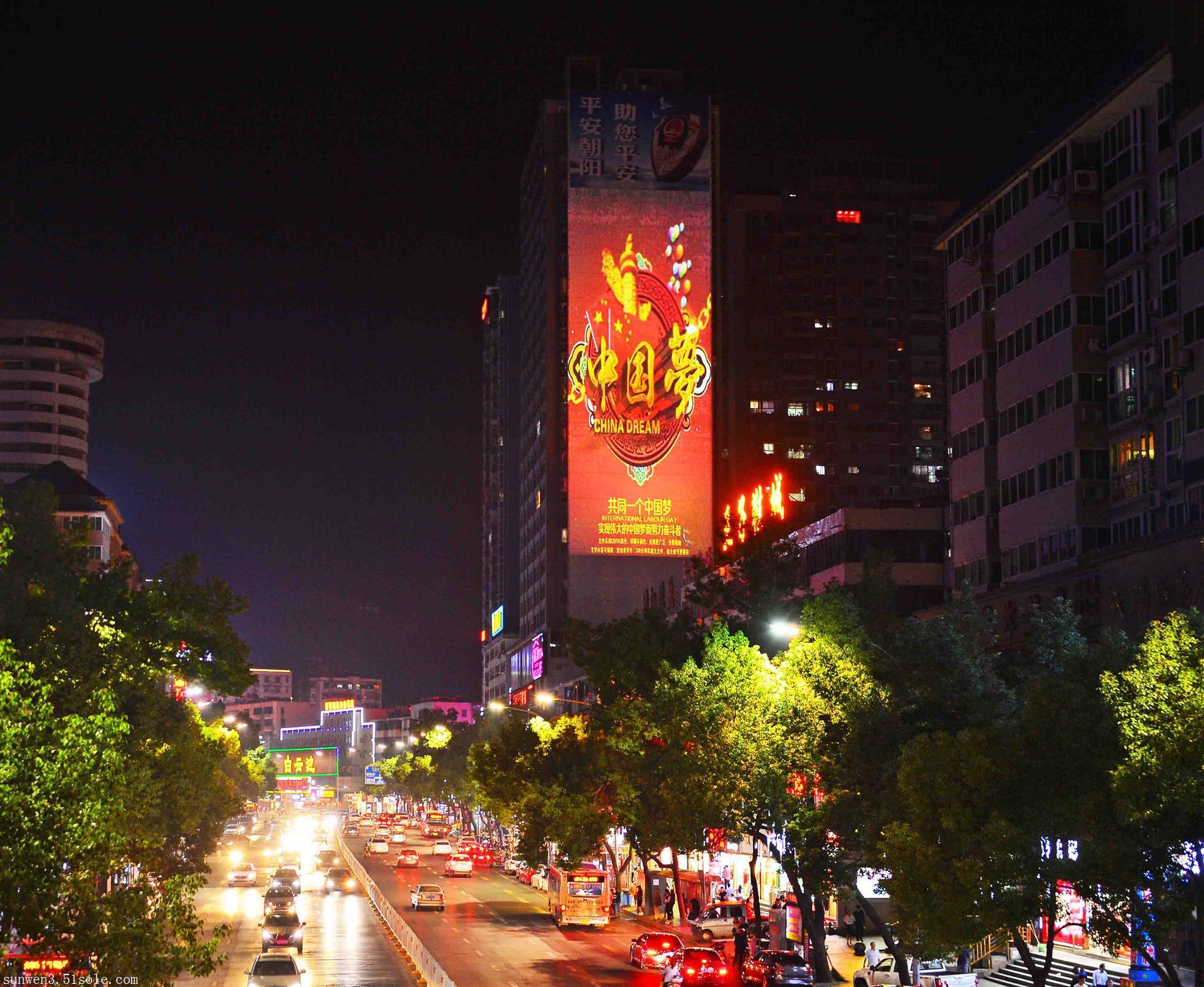 x1专营w155-hgl新概念户外投影灯_巨幅广告机都市巨影科技