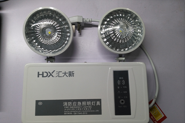 消防应急灯国标消防灯双头应急灯led应急照明灯