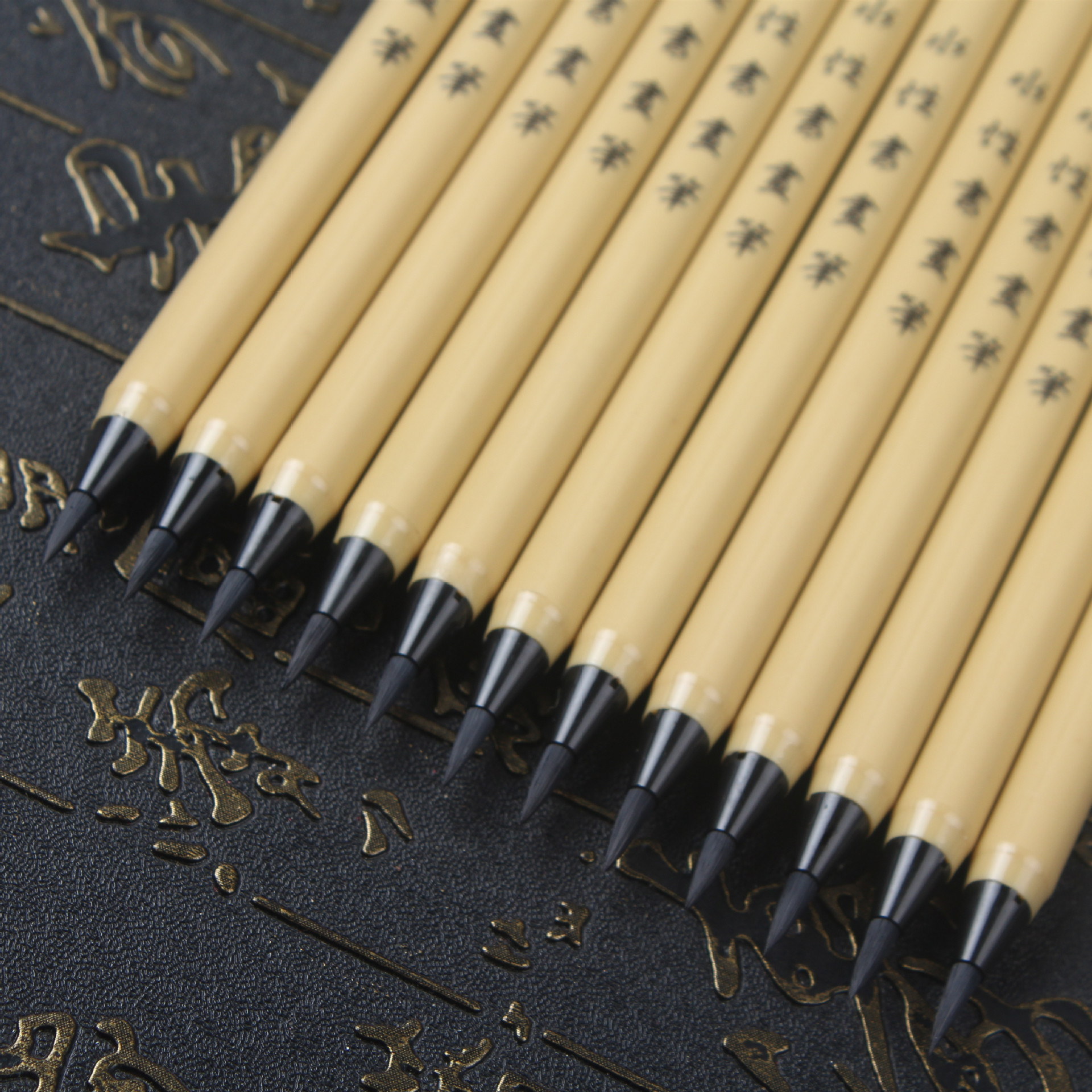 初学毛笔水性笔抄心经小楷毛笔书画笔软笔练习书法笔学生毛笔字帖