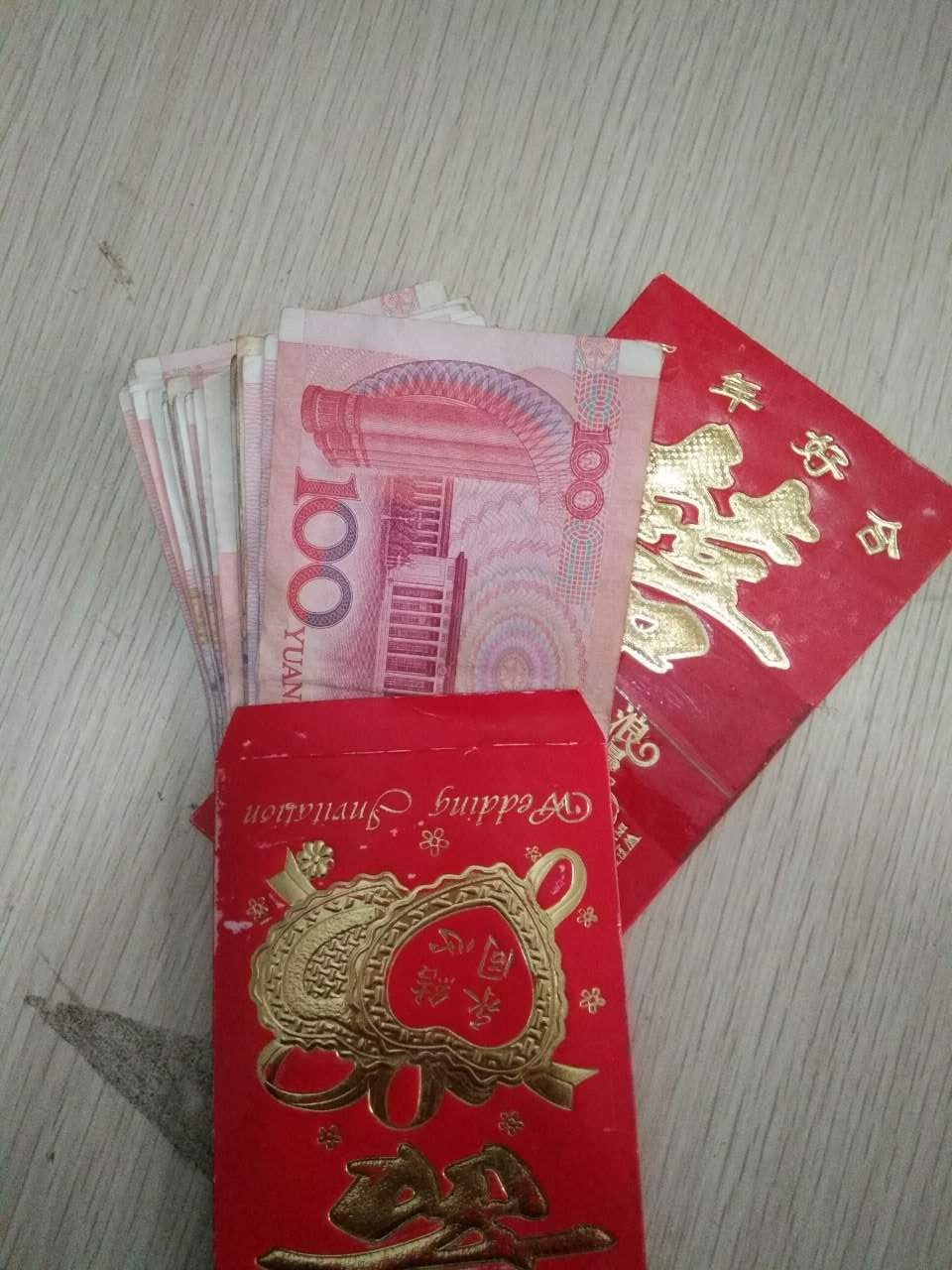 跑江湖摆地摊红包批发 5元钱3包销售模式