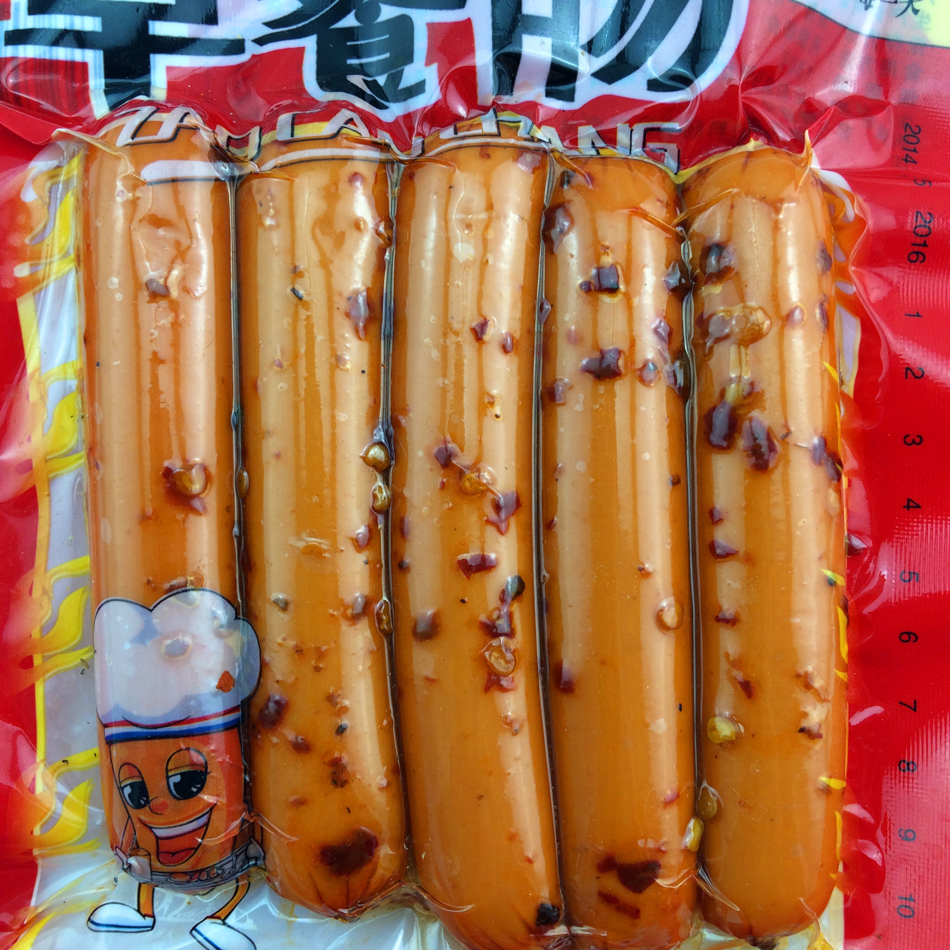 150g双鹿早餐肠 美味 休闲食品 超市