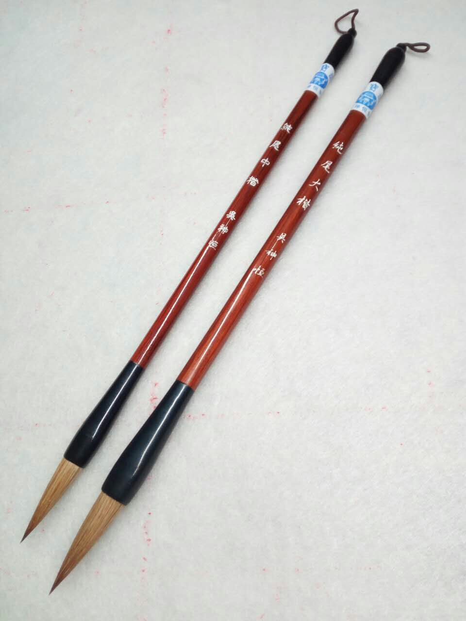 正宗纯狼毫中楷大楷毛笔书法大中号套装文房四宝厂家批发