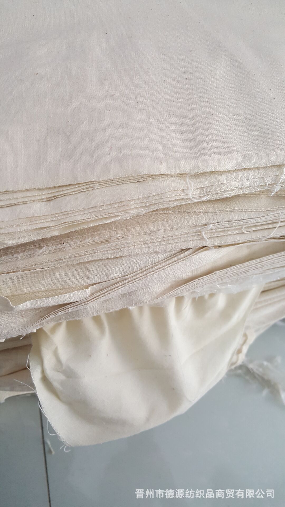 织布厂厂家家直销 半棉丧事孝布-阿里巴巴