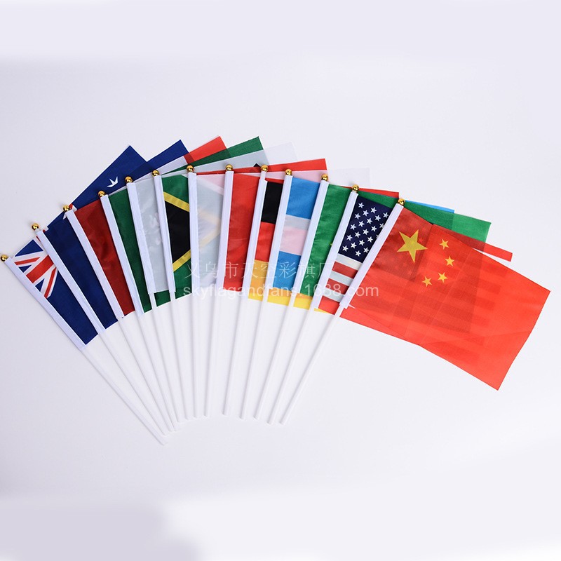 杭州会议国旗欧洲杯国旗手摇旗手挥旗20国集团小旗 手摇旗