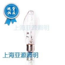 上海亚明金卤灯150W MH150 JLZ150ED MH100 MH70