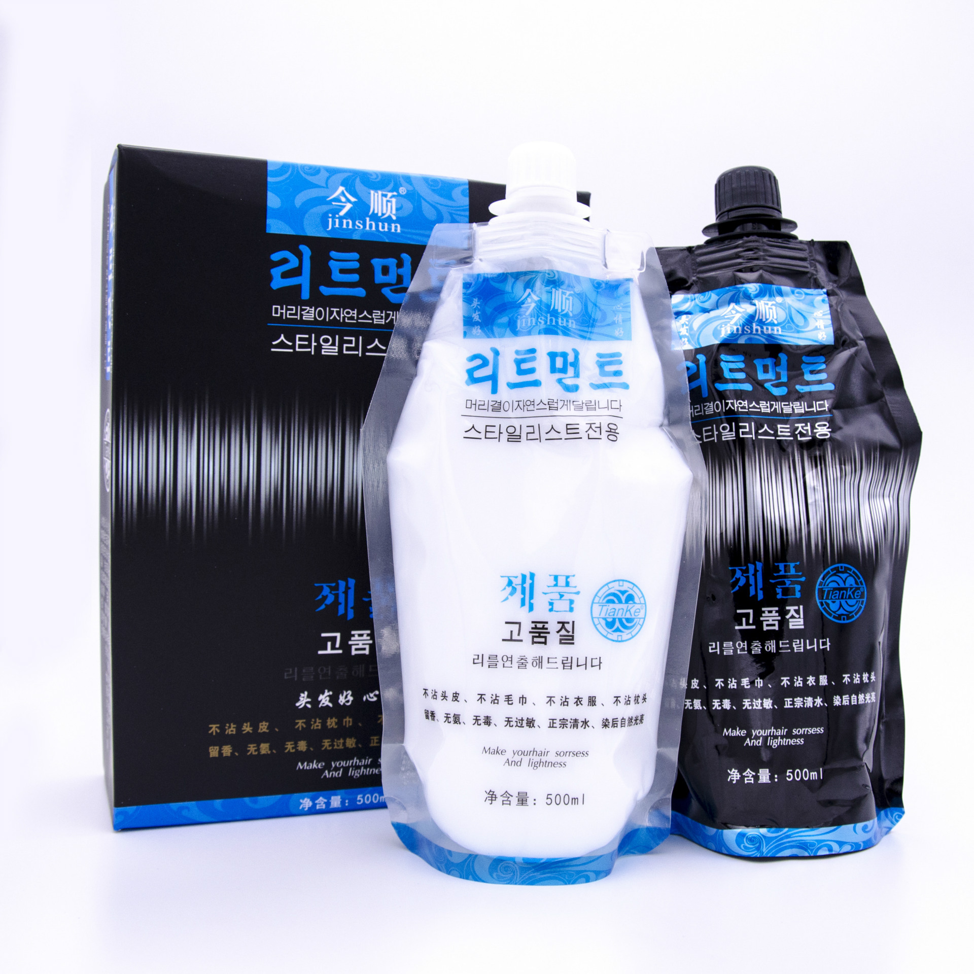 正品今顺清水染发剂黑油500ml*2 纯植物抗过敏不沾头皮黑色染发膏