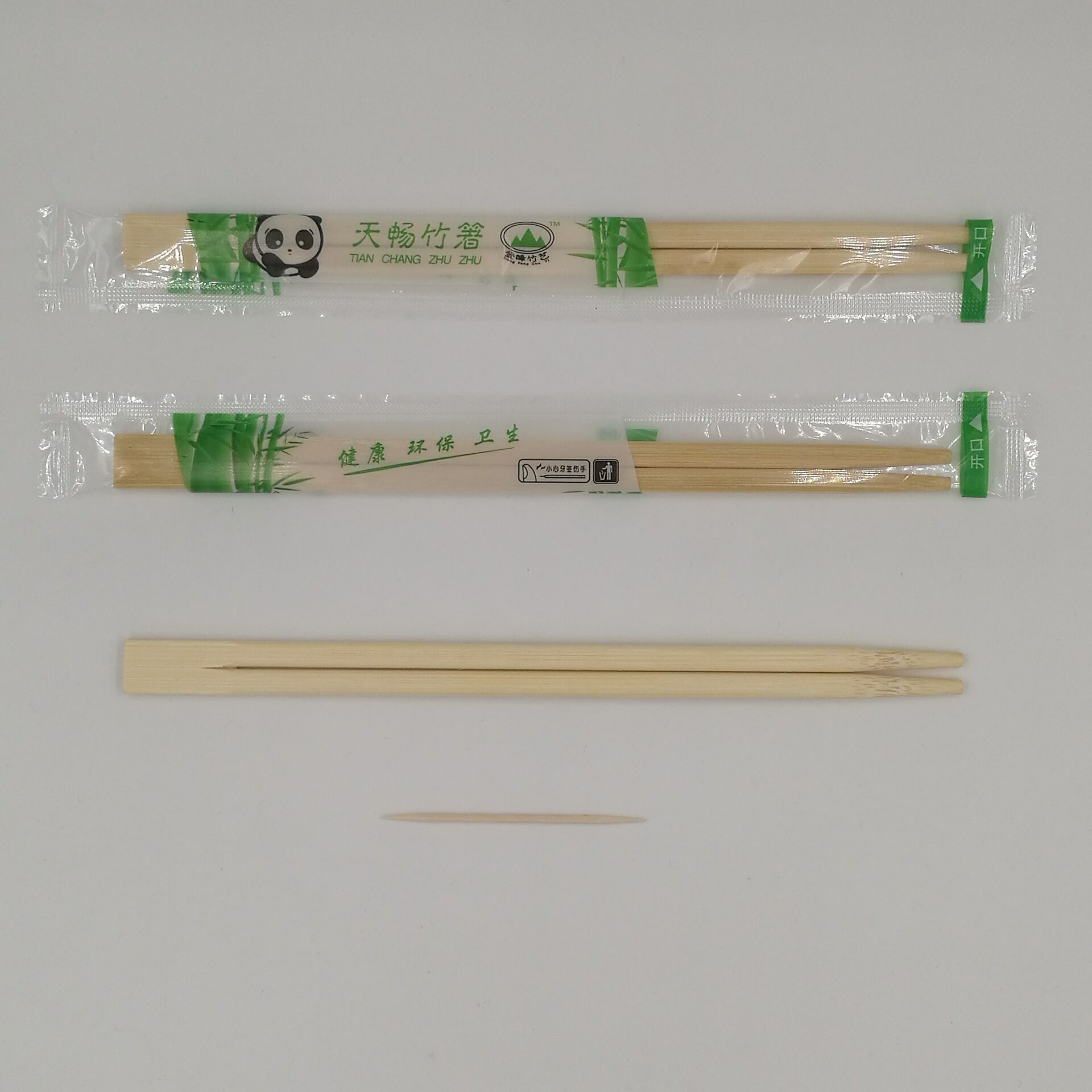 筷子一次性筷子批发opp无尘无菌精品包装ab级21cm长双生竹筷子