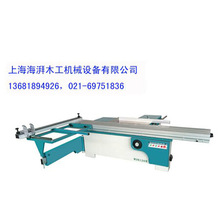 上海青浦木工机械精密裁板锯MJ6130B价格，现货供应