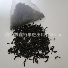 锡兰红茶 进口红茶 格雷伯爵 三角立体茶包 果味茶 水果茶