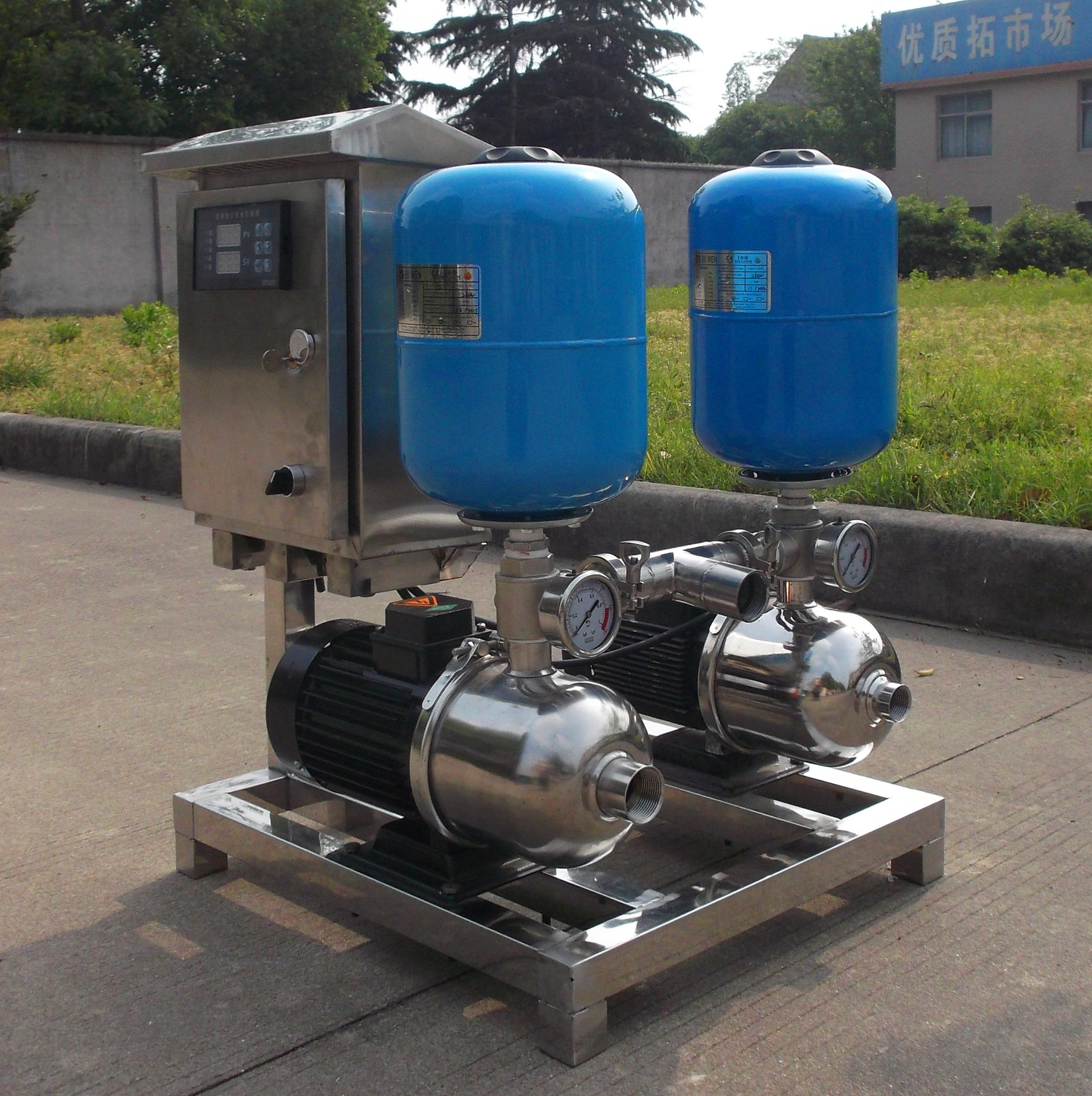 小型 微型增压水泵 全自动变频恒压供水 定压给水泵