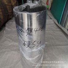 供应3CR13不锈铁卷带 420J2不锈钢铁带 0.1~2.0刀具专用不锈钢带