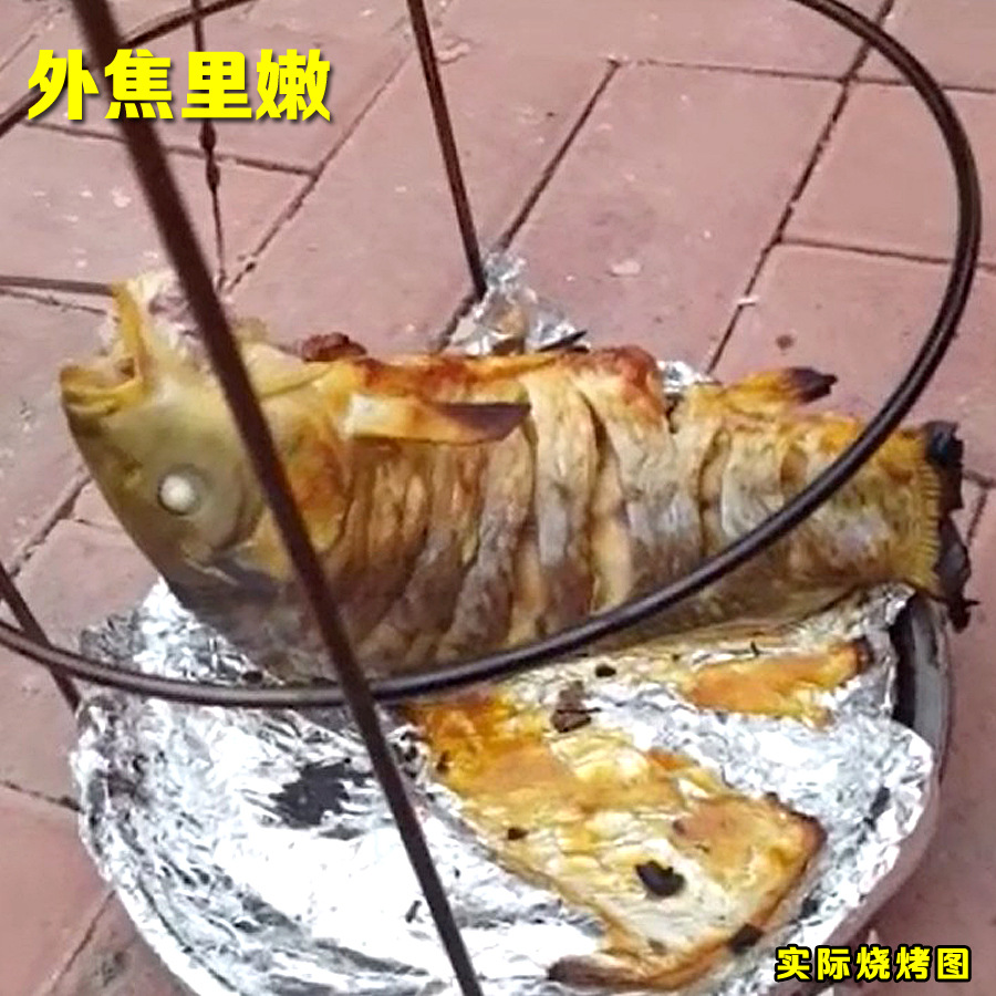 健康烧烤炉 家用户外木炭无烟不锈钢圆形折叠自动烤炉烤羊腿炉