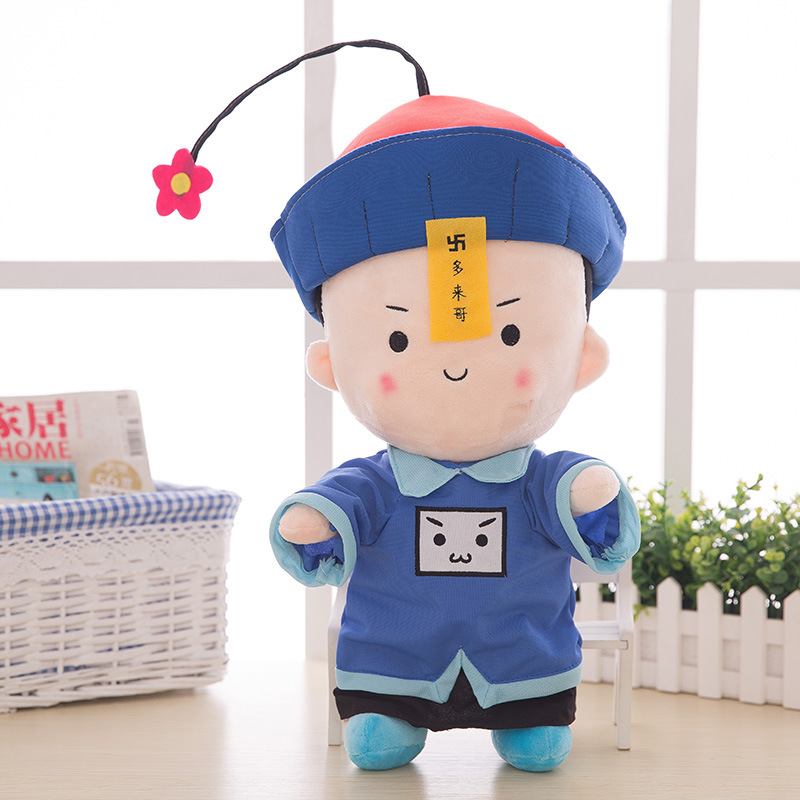 厂家直销新款小僵尸毛绒玩具公仔恶搞创意布娃娃玩偶生日节日礼物