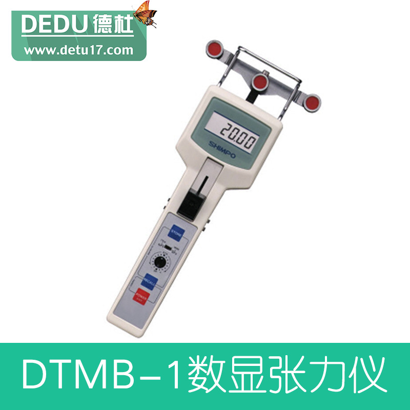 DTMB-1數(shù)顯張力儀