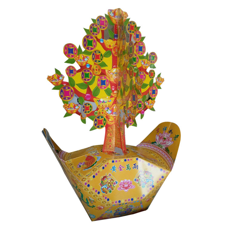 厂家直销成品纸摇钱树殡葬用品纸活花圈 折叠摇钱树