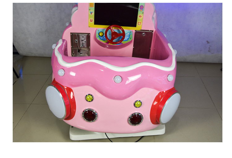 2016水果蛋糕摇摆机投币摇摇乐摇摇车大型游艺机游乐设备游戏机