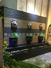 园林别墅景观酒店室内狮子水幕墙流水喷泉摆件fountain waterwall