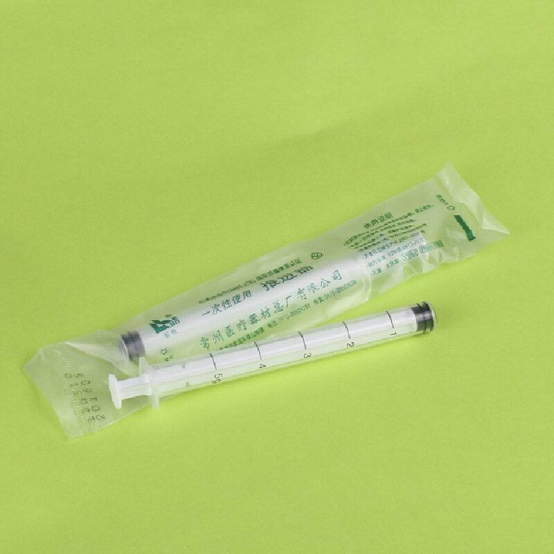重组人干扰素给药器 推进器 有5克的刻度线 女性妇科上药用品批发