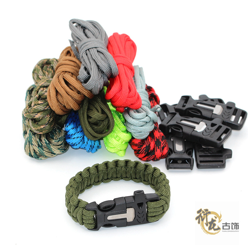 diy多功能求生户外逃生野外救生应急手环捆绑绳子手链材料包 包邮