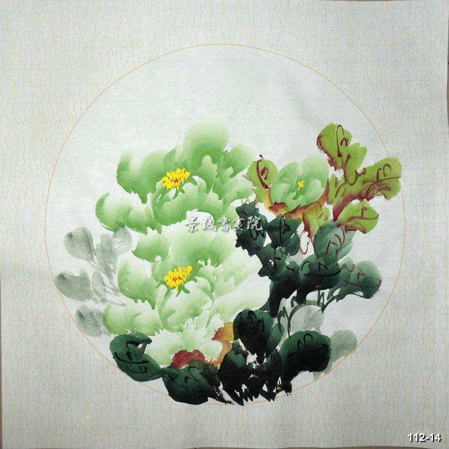 三尺对开圆形画心 小品斗方 写意国花牡丹