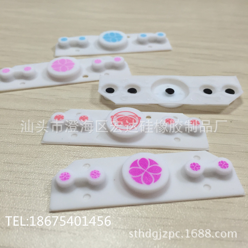 Production and Wholesale Toy Mobile Phone Button Toy Electronics Conductive Resin Button Button Undertake Processing