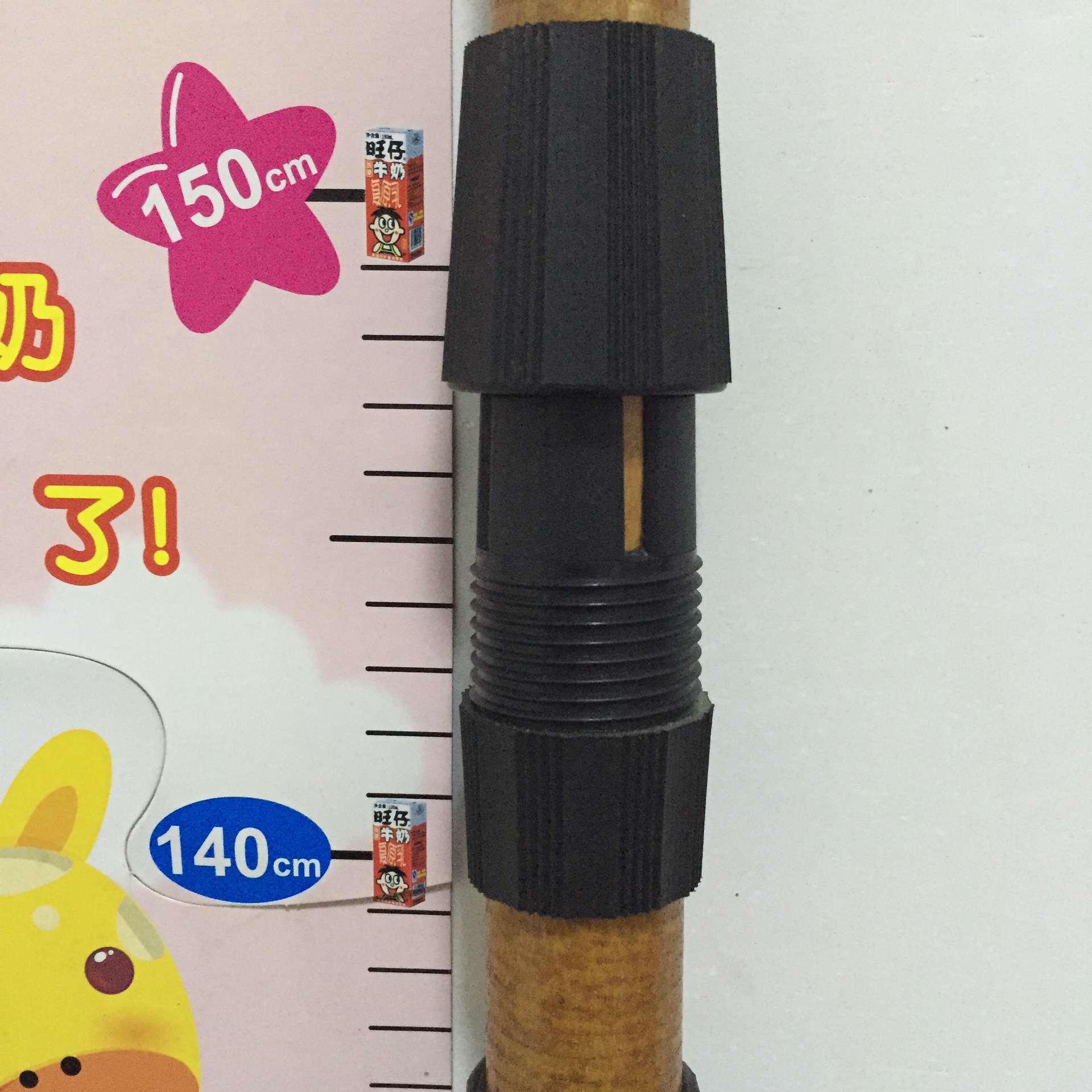 2米树脂纤维可伸缩鱼竿套装自由定位抄网杆