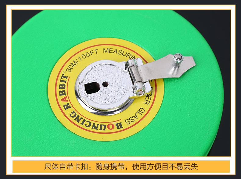 厂家供应玻璃纤维皮卷尺 布尺 手提钢架尺 手摇式圆盘纤维尺