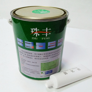 厂家直销新款高强粘建筑结构金属锚杆粘合剂植筋胶批发特价热卖
