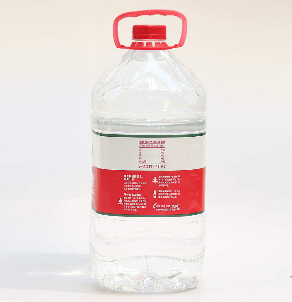 农夫山泉大瓶饮用水4l*6桶贵州铜仁产长沙发货v0.04方g24kg