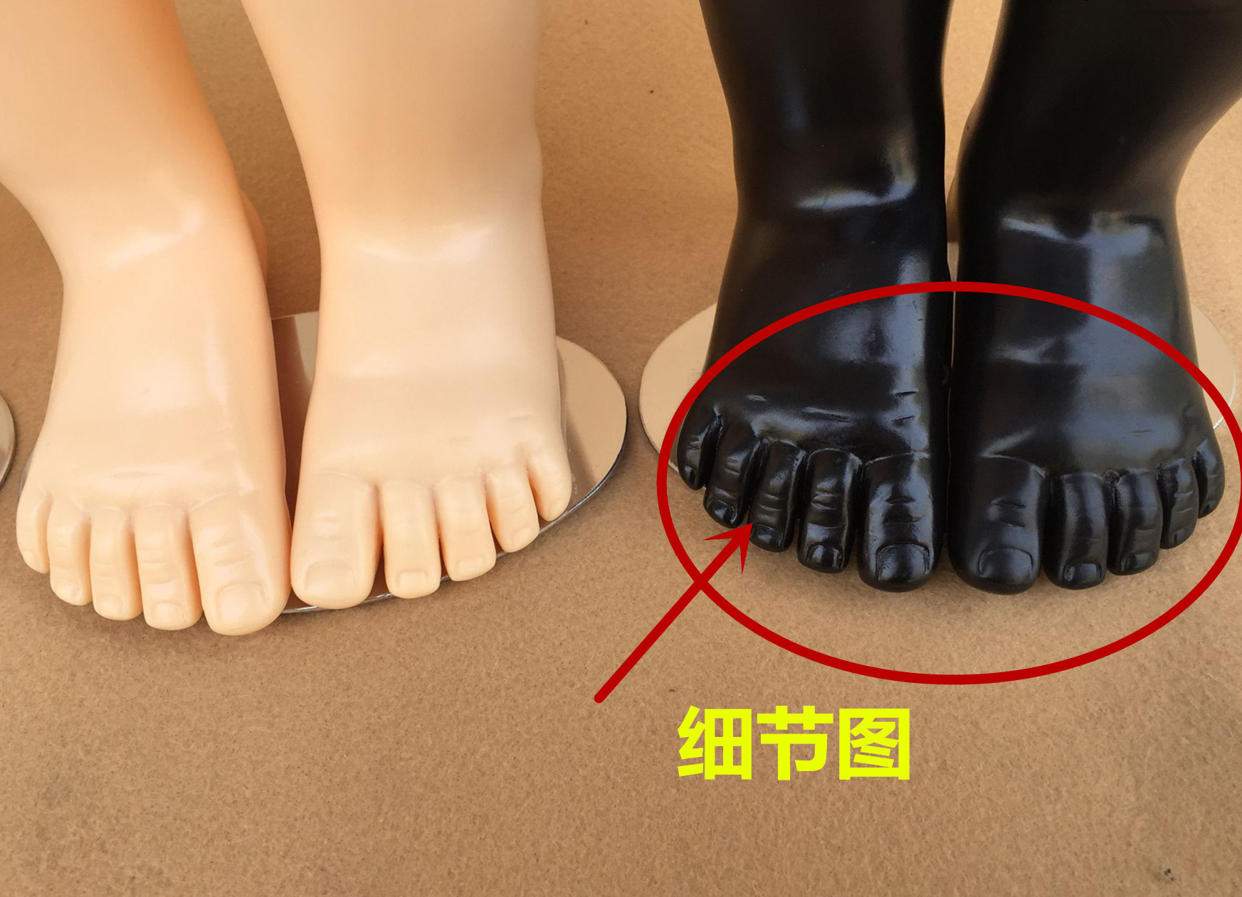 儿童婴儿宝宝脚模腿模袜模脚模特带磁性脚模鞋模塑料袜模磁铁脚模