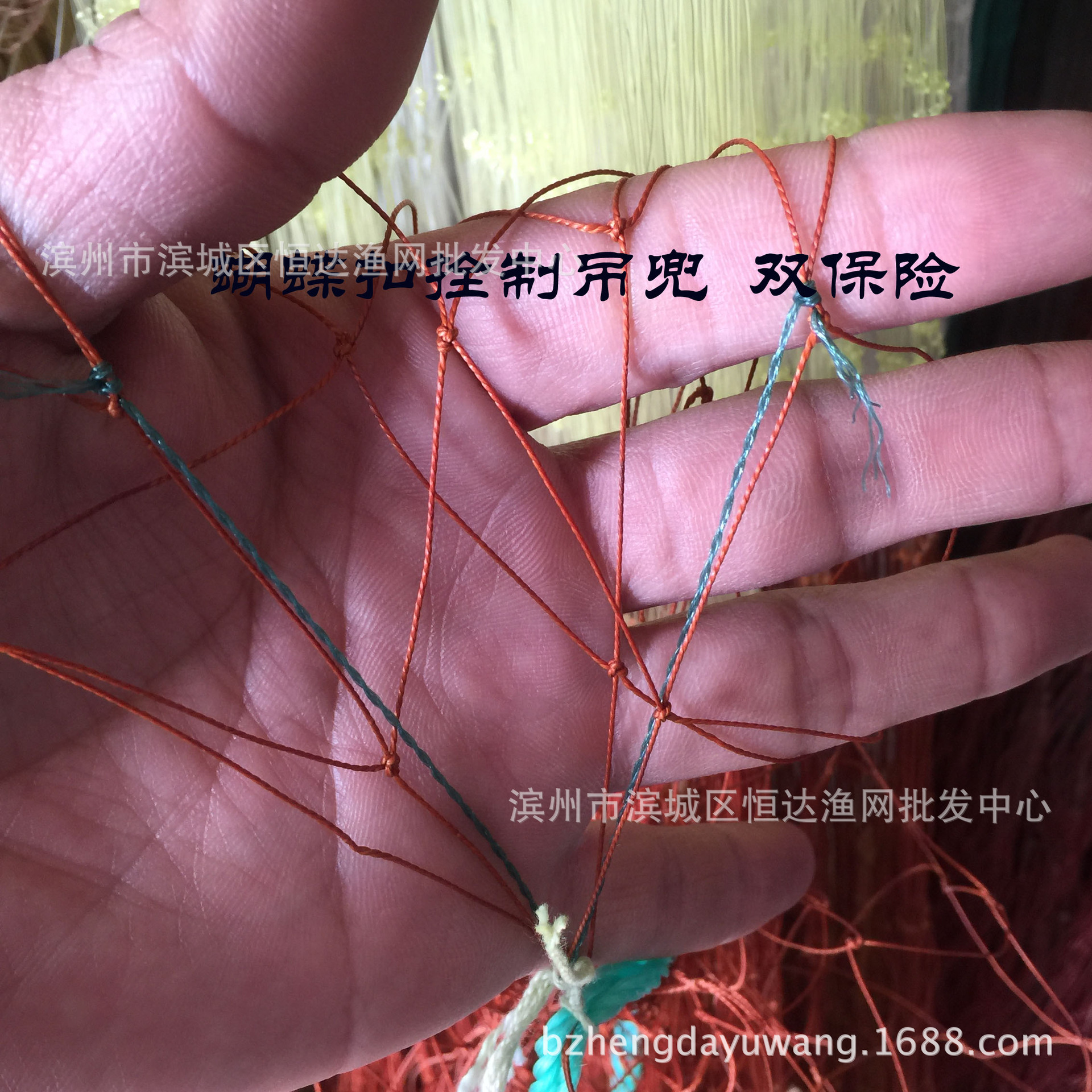 厂家批发人工撒网进口锦纶综丝三指手抛渔网旋网加工手工捕鱼抡.