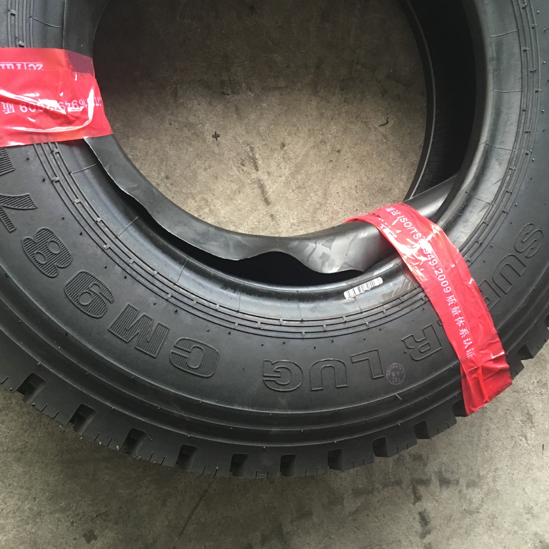 朝阳欧耐特正品825r16 825r20 900r20汽车轮胎 质量三包