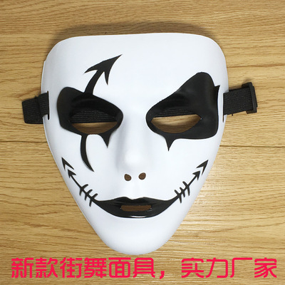新款箭头手绘街舞面具 化妆假面舞会假面手绘 手画涂鸦鬼跳舞批发