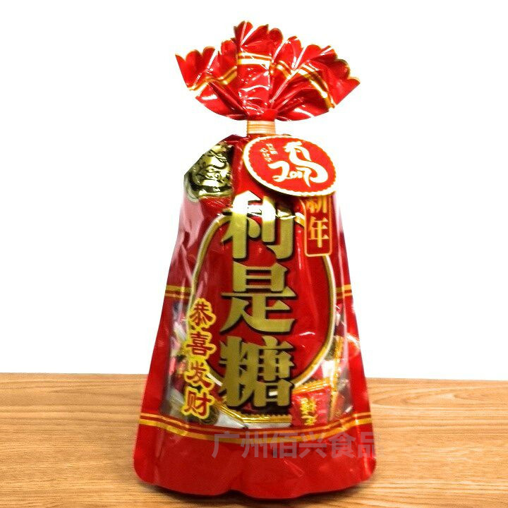 徐福记利是糖果280g利是糖新年喜庆糖果新年装