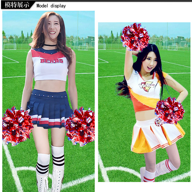 新款啦啦操拉拉队服装少女时代性感足球宝贝啦啦队服装欧洲杯