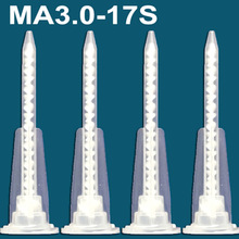 混合管/MA3.0-17 AB胶混合管/AB胶搅拌头/塑胶点胶混合嘴 ab胶
