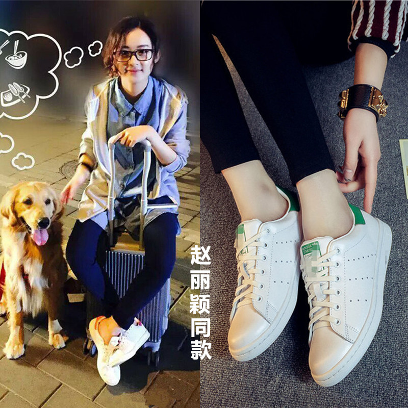 明星赵丽颖同款小白鞋真皮平底单鞋系带休闲女鞋大码情侣运动鞋
